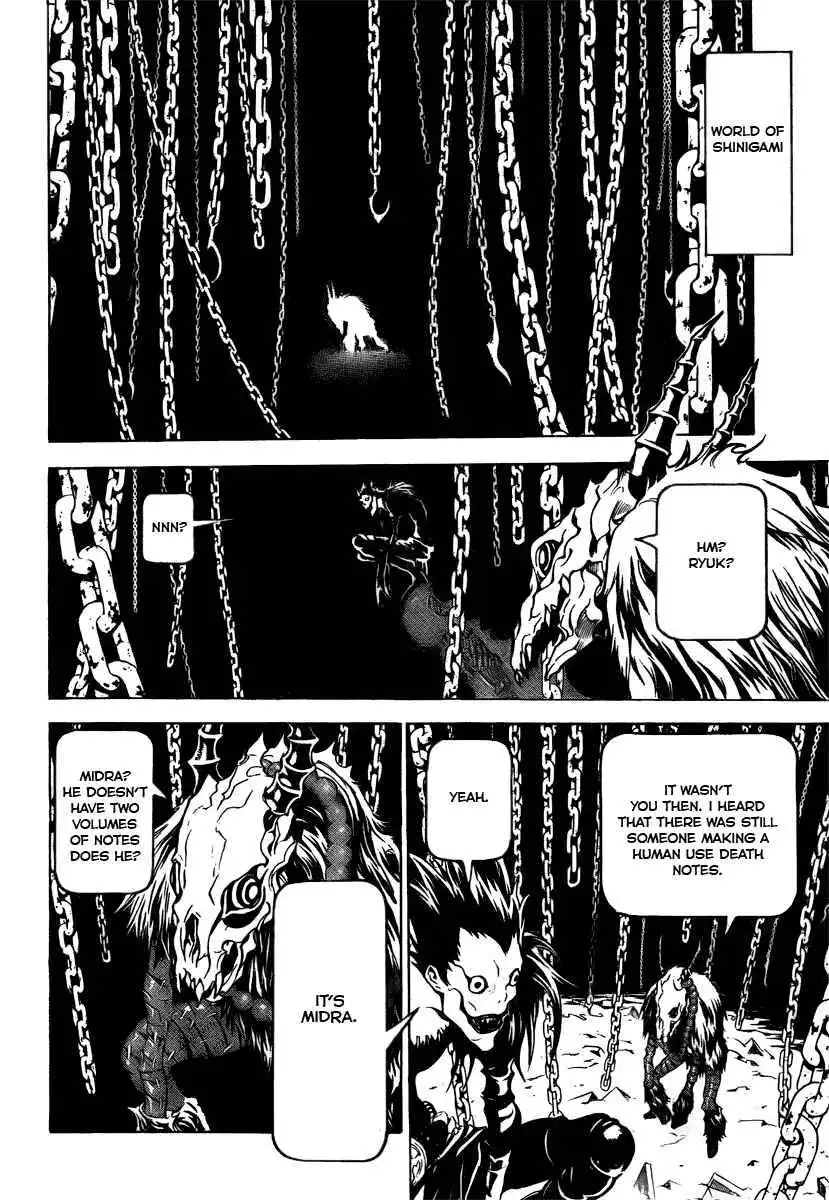 Death Note Oneshot Chapter 1 25